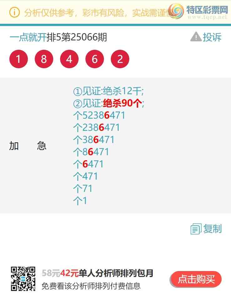 [] 25091ڣ((β.ͷβ))գβ555Уͷβ9XX4ͼ]667 / :һͿ / ID:1035509