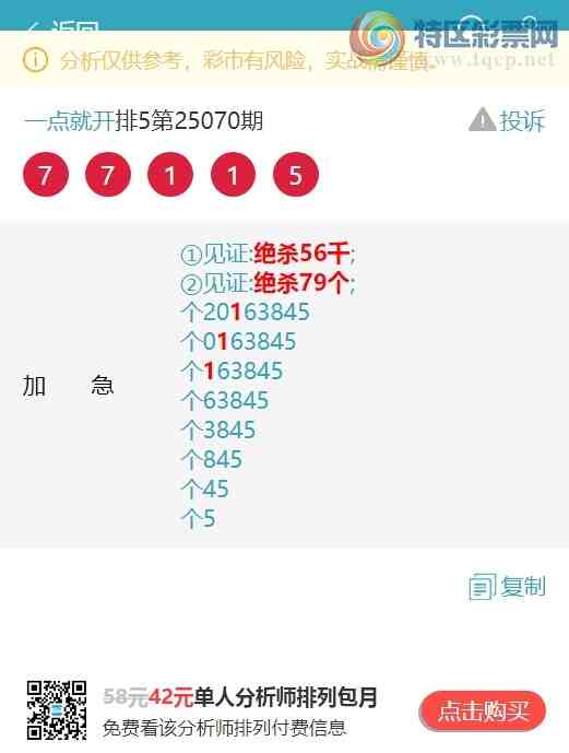 [] 25091ڣ((β.ͷβ))գβ555Уͷβ9XX4ͼ]956 / :һͿ / ID:1035509