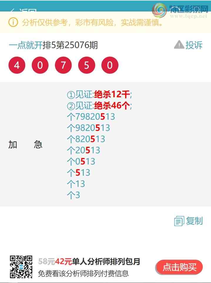 [] 25091ڣ((β.ͷβ))գβ555Уͷβ9XX4ͼ]596 / :һͿ / ID:1035509