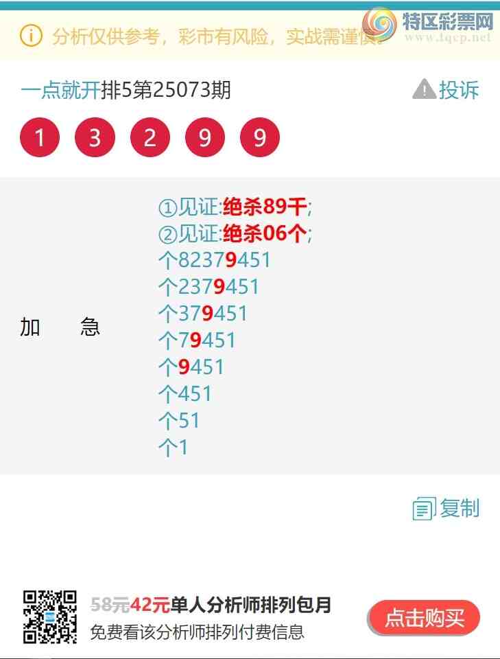 [] 25091ڣ((β.ͷβ))գβ555Уͷβ9XX4ͼ]265 / :һͿ / ID:1035509