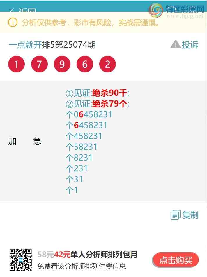 [] 25091ڣ((β.ͷβ))գβ555Уͷβ9XX4ͼ]221 / :һͿ / ID:1035509