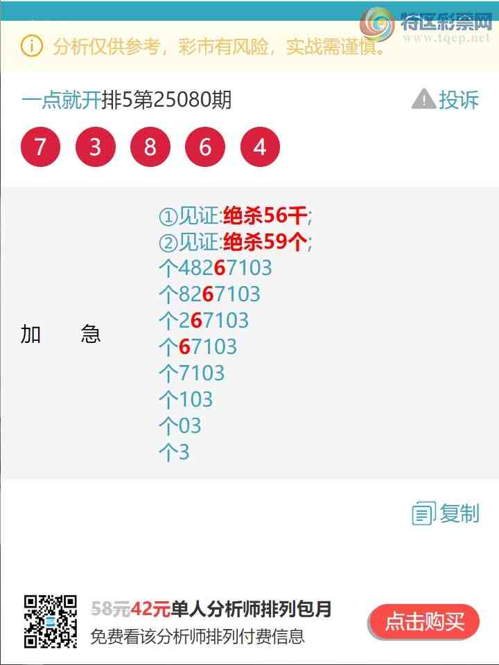 [] 25091ڣ((β.ͷβ))գβ555Уͷβ9XX4ͼ]278 / :һͿ / ID:1035509