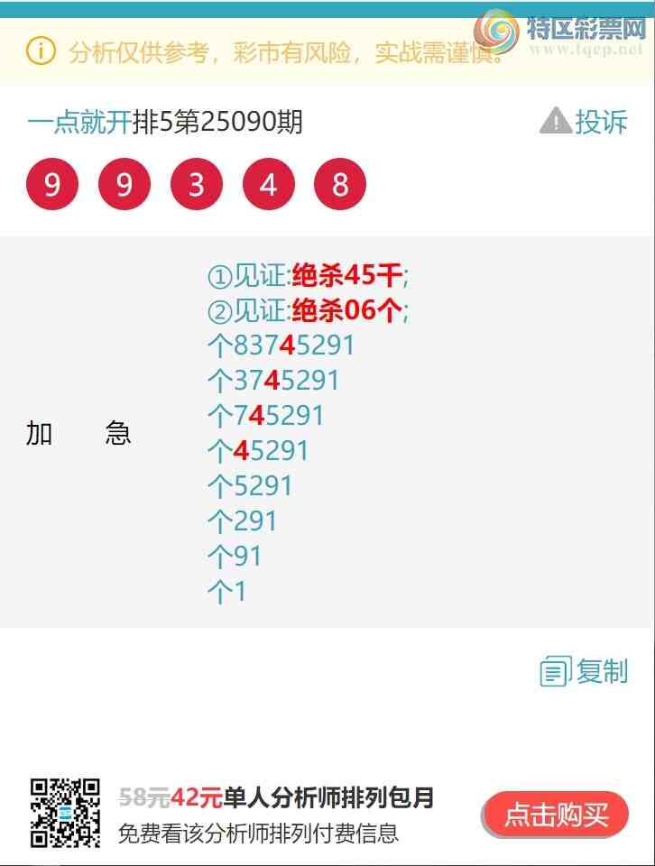 [] 25091ڣ((β.ͷβ))գβ555Уͷβ9XX4ͼ]212 / :һͿ / ID:1035509