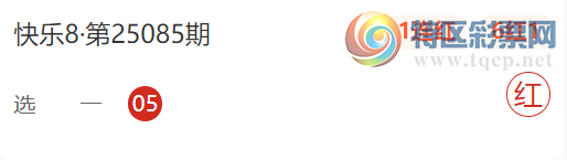 [8] 25091ڣ˱ԤƼ288 / : / ID:1035394