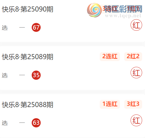 [����8] 25091�ڣ�Ʒ����������ɱ����991 / ����:Ʒ������ / ����ID:1035357