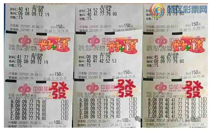 [8] 25091ڣѡ嵨Ƽ122 / :ľ΢ / ID:1035826