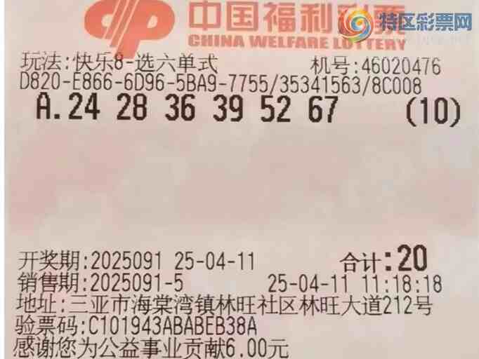 [8] 25091ڣͶѡʽһע310 / :˼ά / ID:1035831