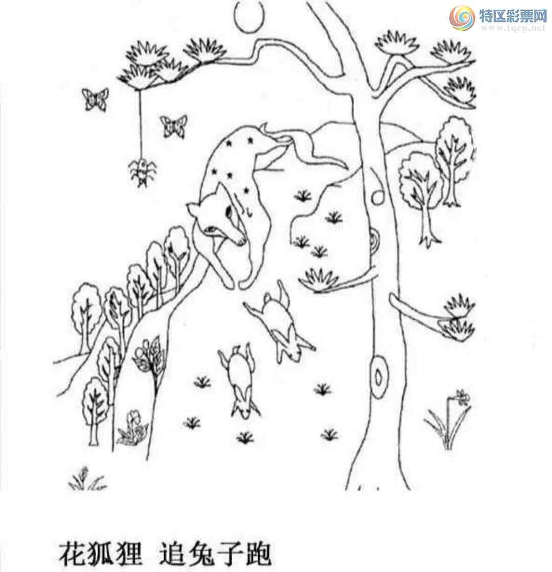 [����3D] 25091�ڣ���ɽ�� �ŵû�èſ���ϡ����ա�858 / ����:ѩ������ / ����ID:1035844