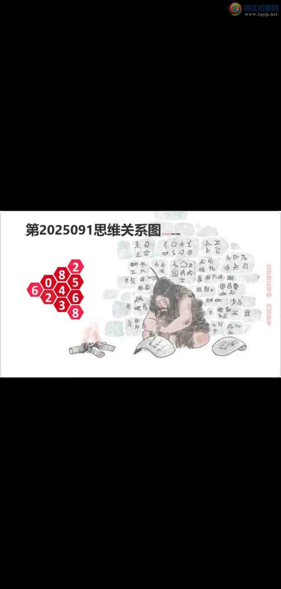 [����3D] 25091�ڣ���� ���� ���ָ��֡����ա�480 / ����:������ϰ� / ����ID:1035848