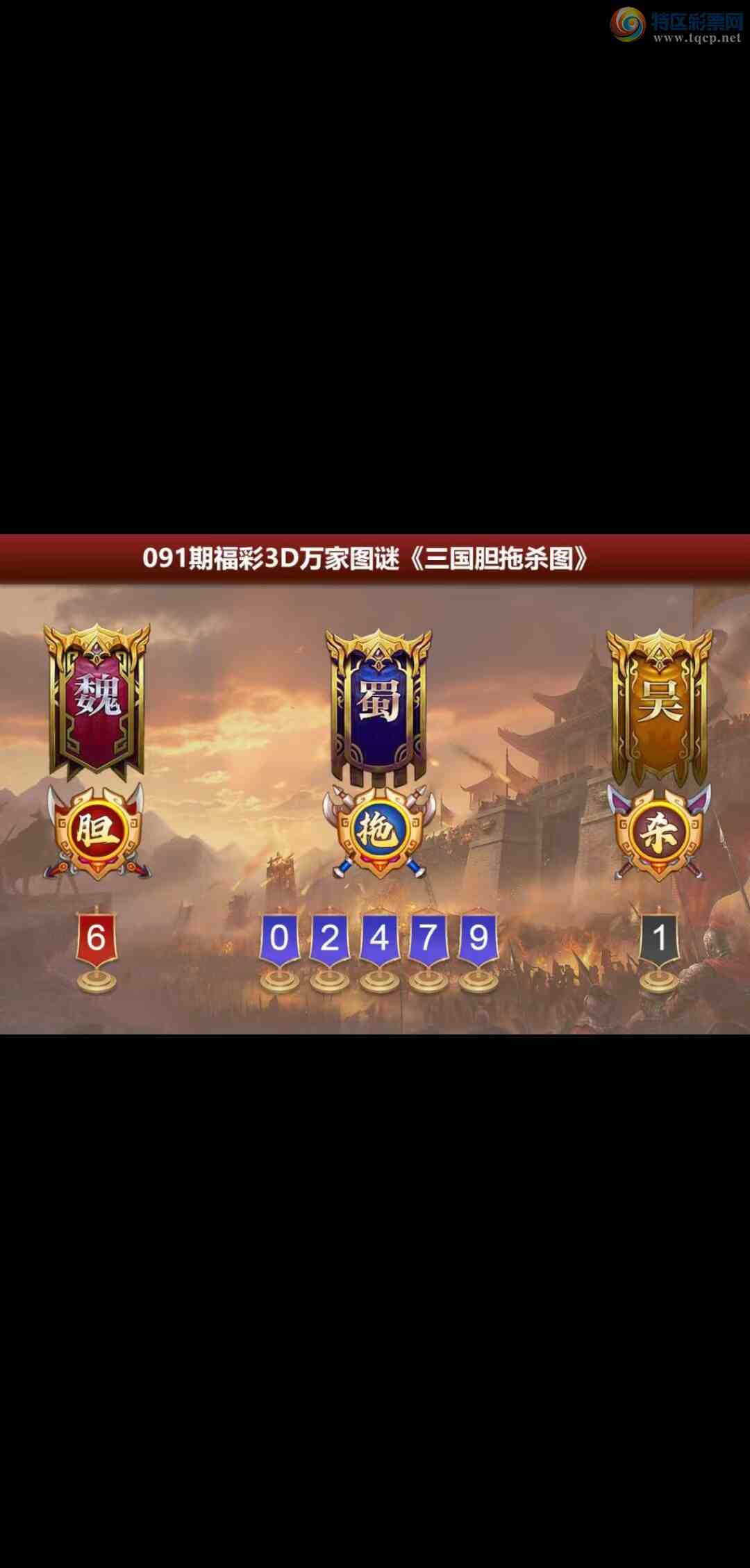 [3D] 25091ڣ3D 2025091˫ϲˡա842 / :ϲϡ / ID:1035849