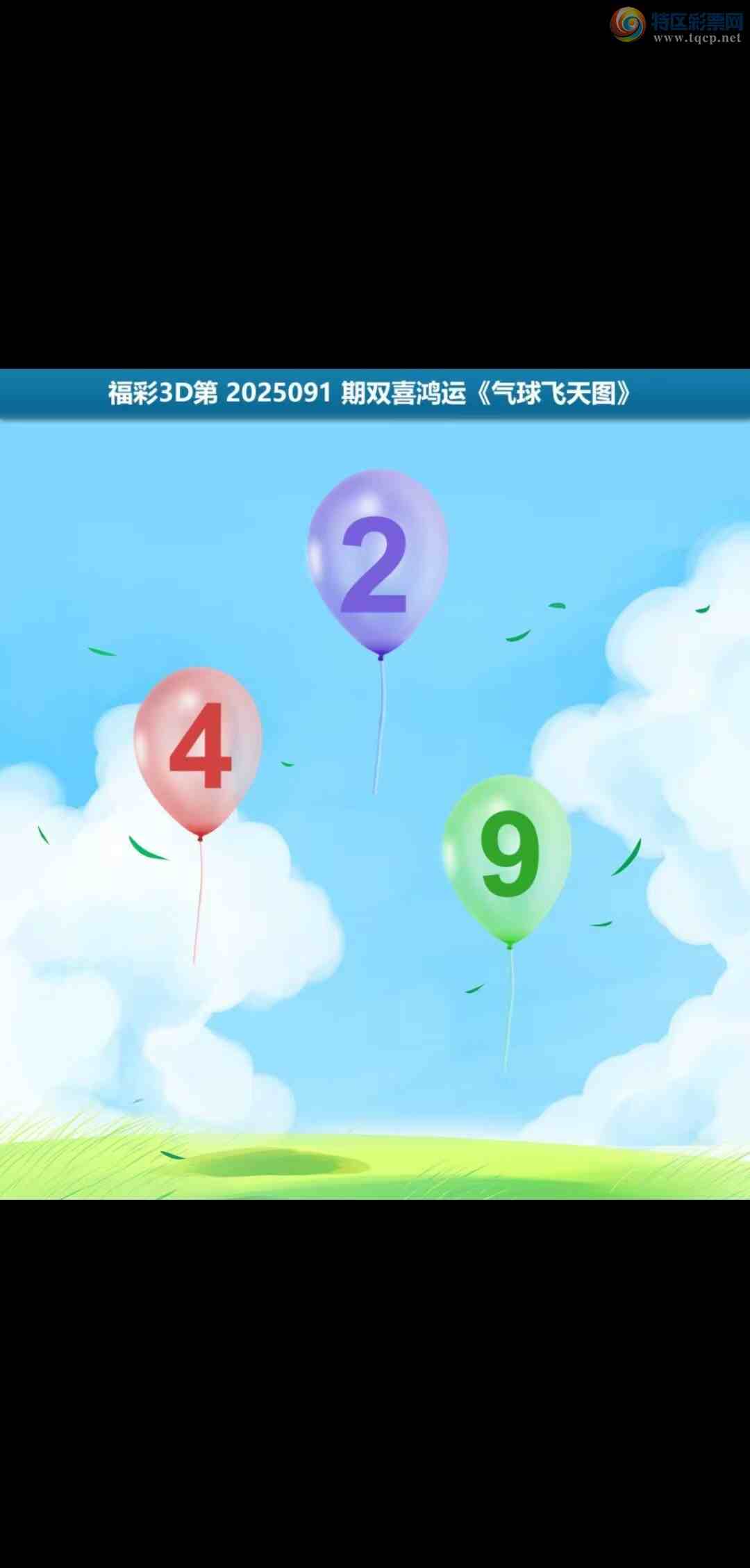 [3D] 25091ڣ3D 2025091˫ϲˡա295 / :ϲϡ / ID:1035849