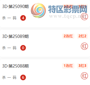 [3D] 25091ڣλλɱ룬ɱһ108779 / : / ID:1035448