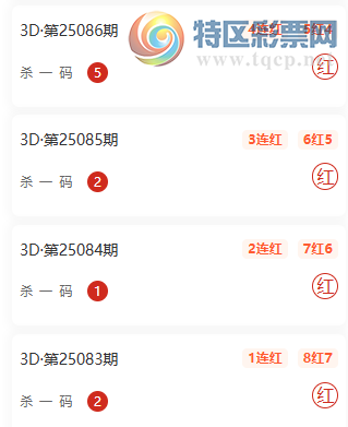 [3D] 25091ڣλλɱ룬ɱһ108139 / : / ID:1035448