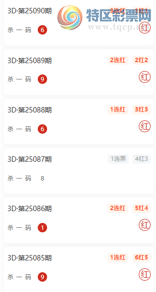 [3D] 25091ڣɺ3Dɱ°λɱһ107612 / :ɺ / ID:1035450