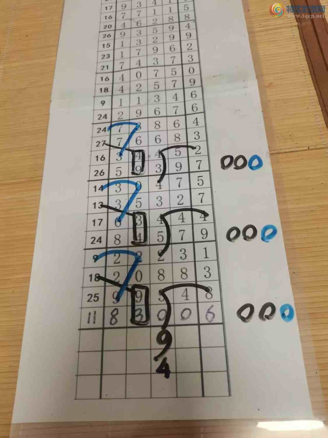 [] 25092ڣɽɸôҲοͼ桿200 / :ɽ / ID:1036047