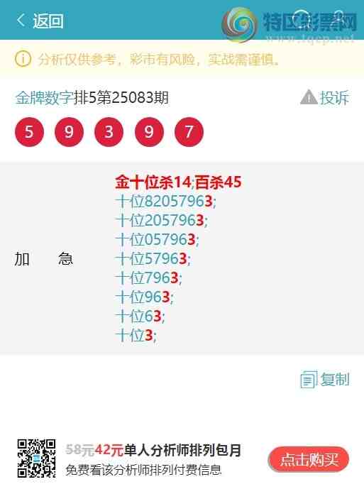 [] 25092ڣʮλʮλ555УλСͼ]145 / : / ID:1036132