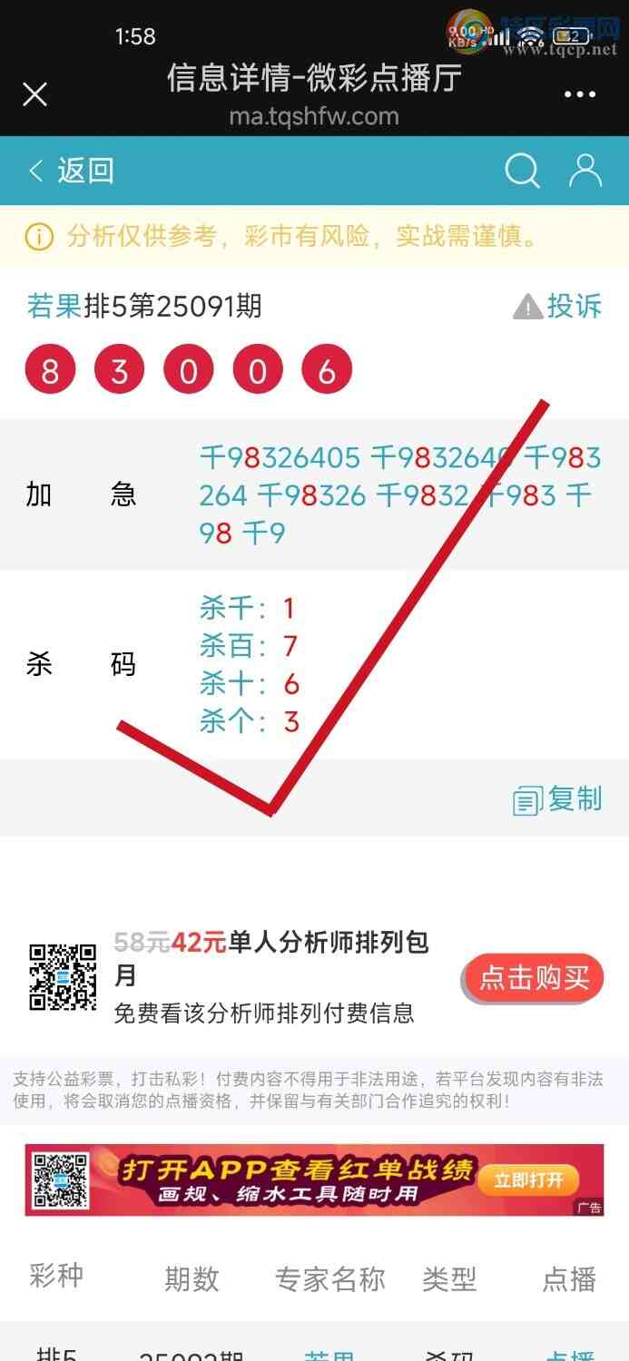 [] 25092:Ӽ㲥ǧλ78456 / :jk84569 / ID:1036167