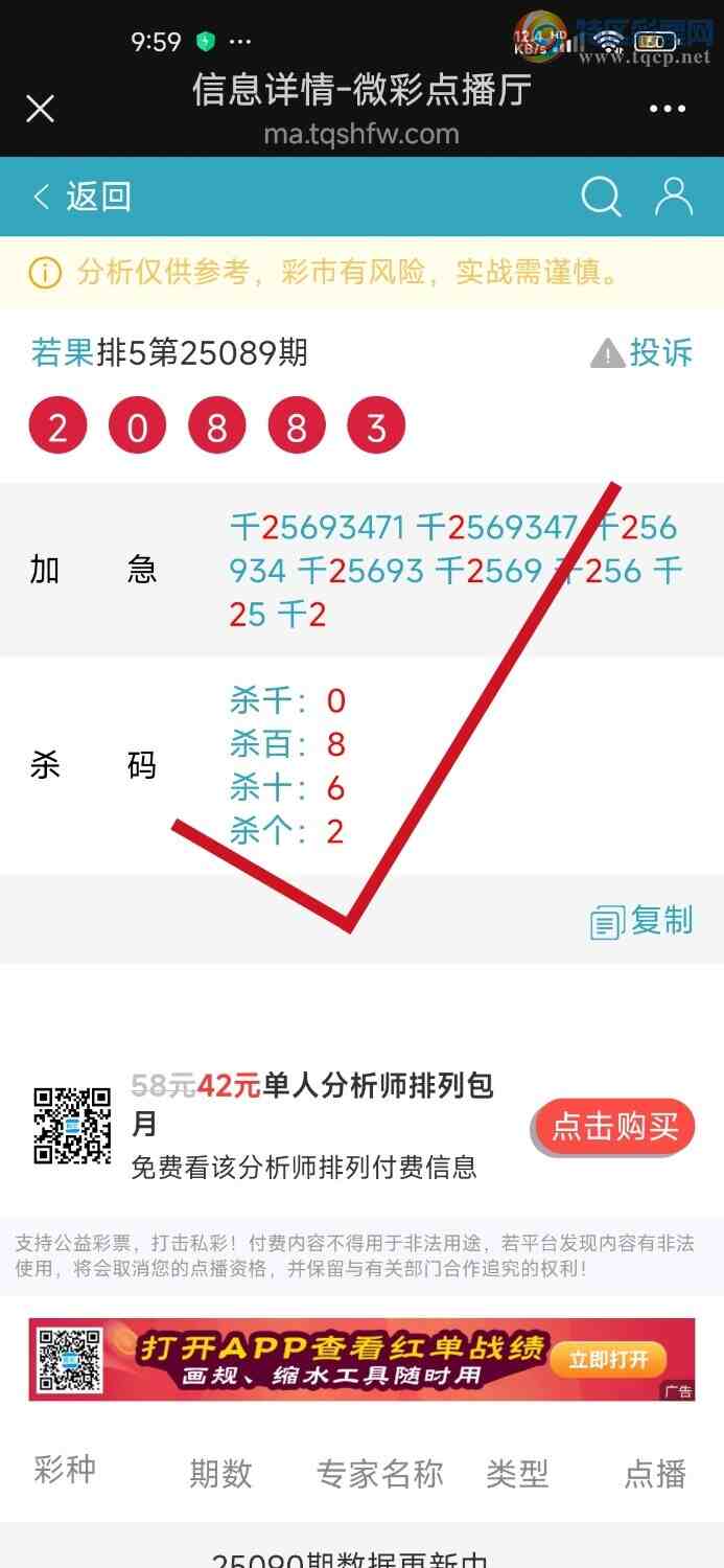 [] 25092:Ӽ㲥ǧλ78749 / :jk84569 / ID:1036167