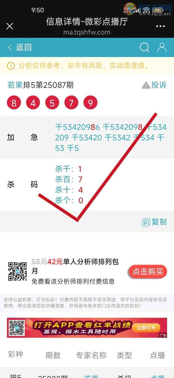 [] 25092:Ӽ㲥ǧλ78841 / :jk84569 / ID:1036167