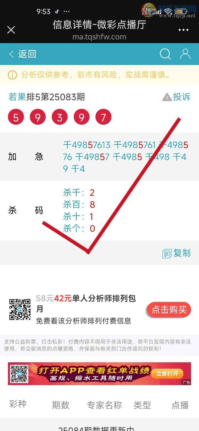 [] 25092:Ӽ㲥ǧλ7853 / :jk84569 / ID:1036167