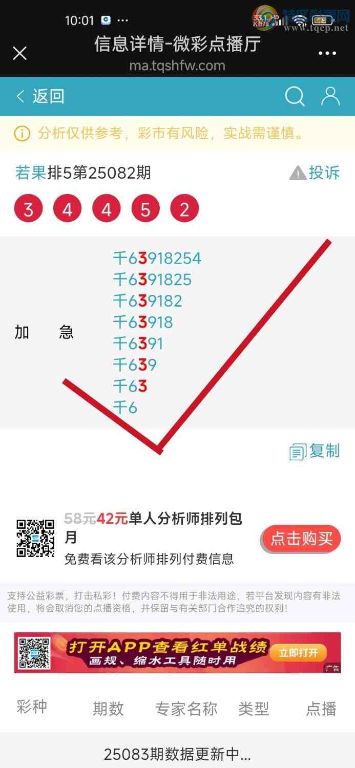 [] 25092:Ӽ㲥ǧλ78176 / :jk84569 / ID:1036167