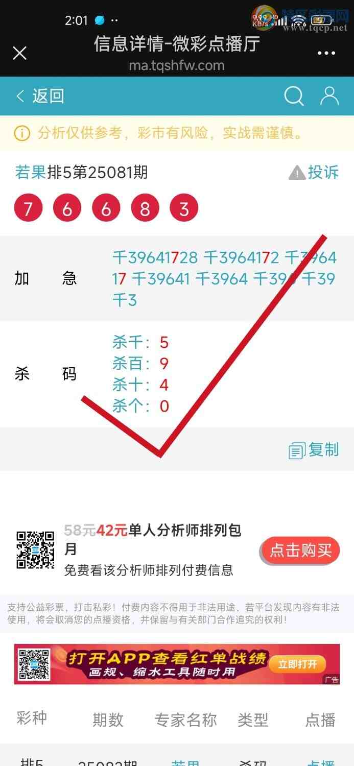 [] 25092:Ӽ㲥ǧλ78992 / :jk84569 / ID:1036167