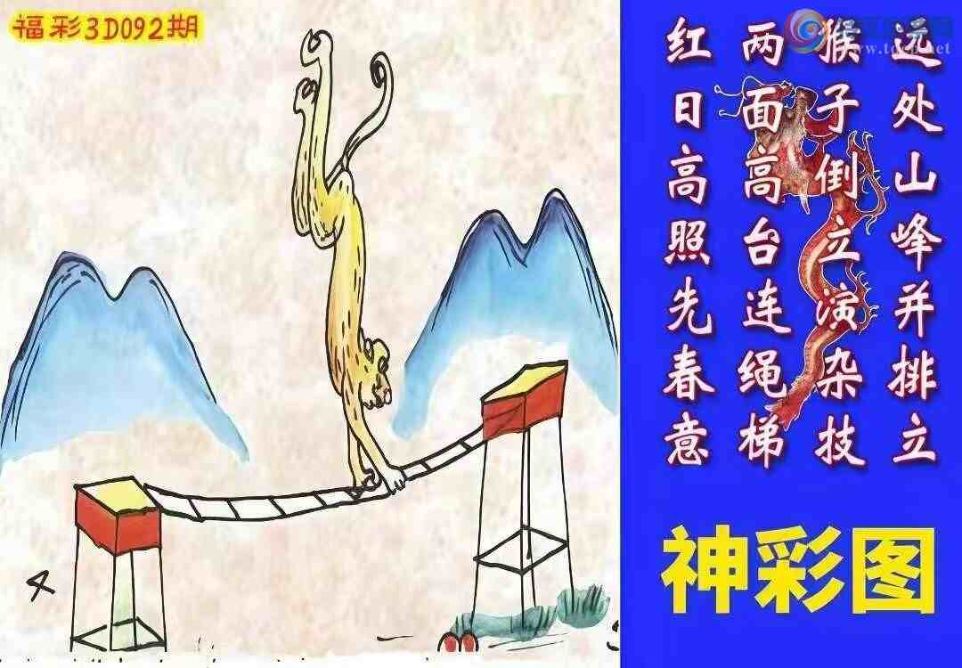 [3D] 25092ڣӿӼ Զɽ岢ա484 / :ɭտ / ID:1036298