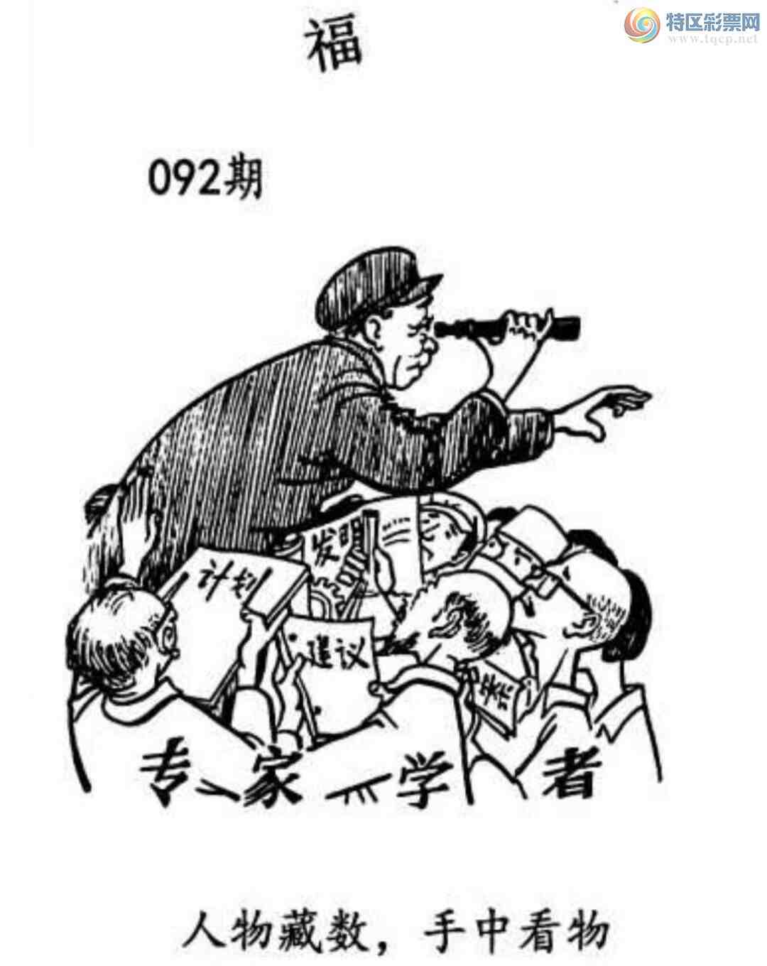 [3D] 25092ڣӿӼ Զɽ岢ա172 / :ɭտ / ID:1036298