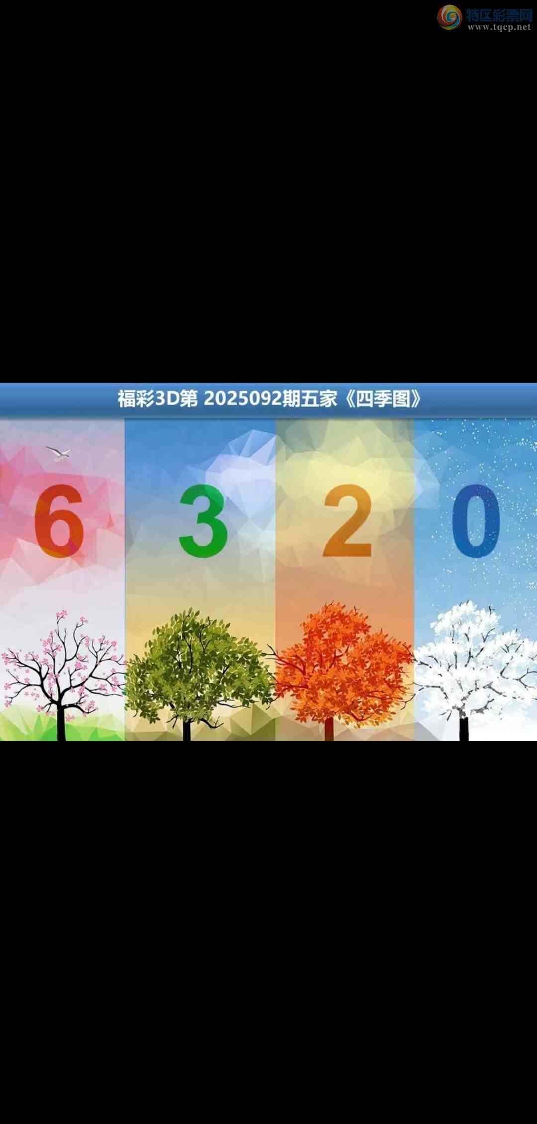 [3D] 25092ڣ3DѰա738 / :¶ / ID:1036303