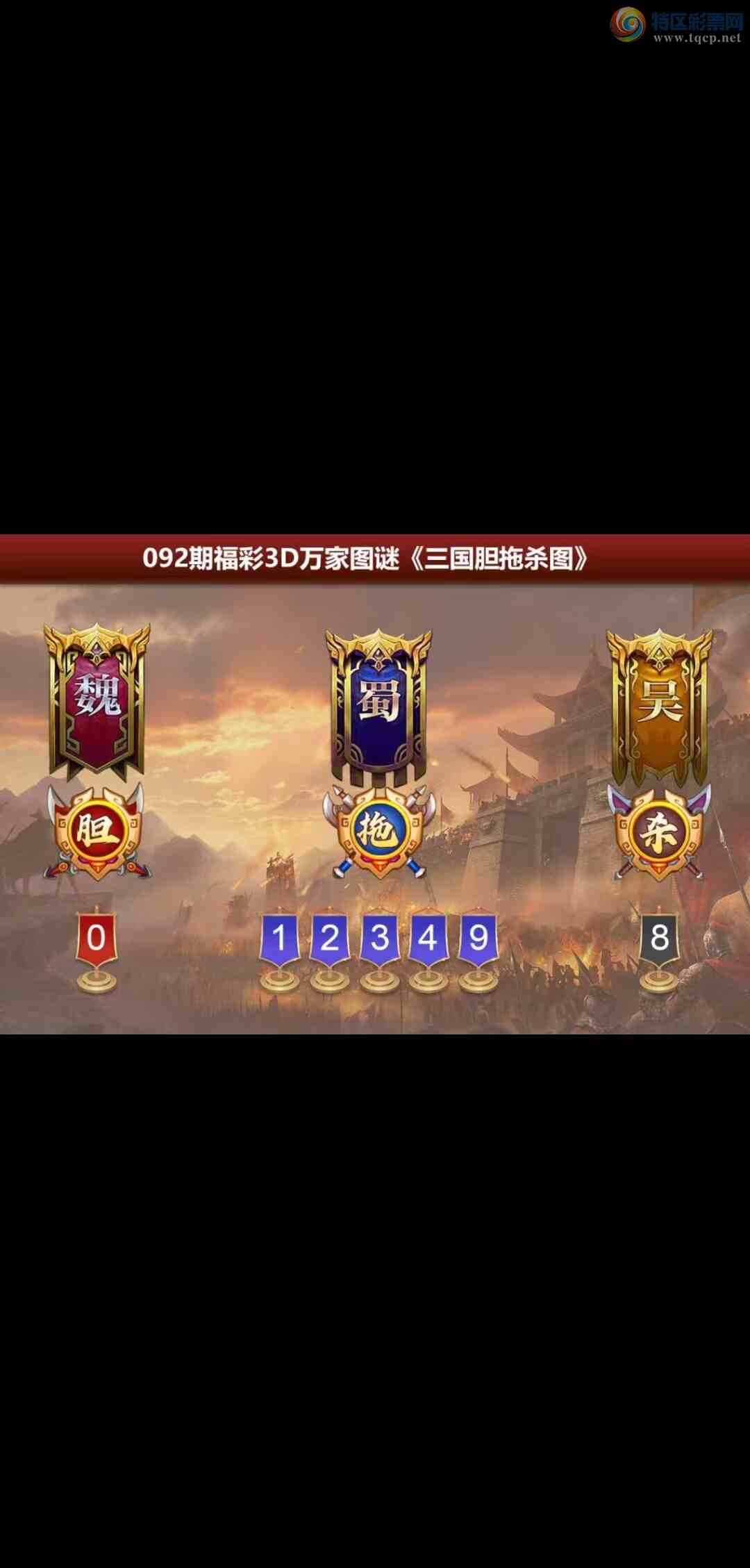 [3D] 25092ڣճǧա352 / :Ĭ / ID:1036305