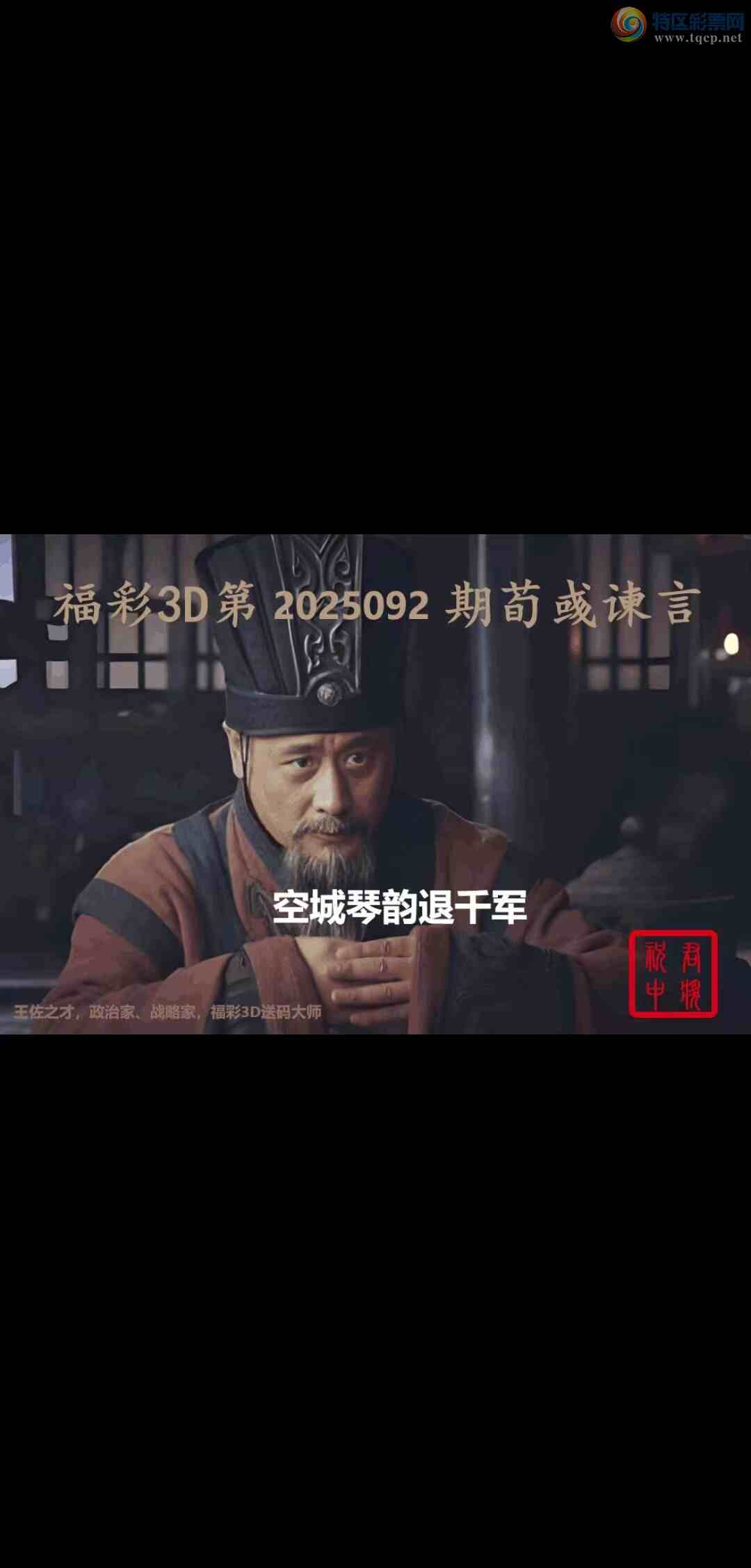 [3D] 25092ڣճǧա887 / :Ĭ / ID:1036305