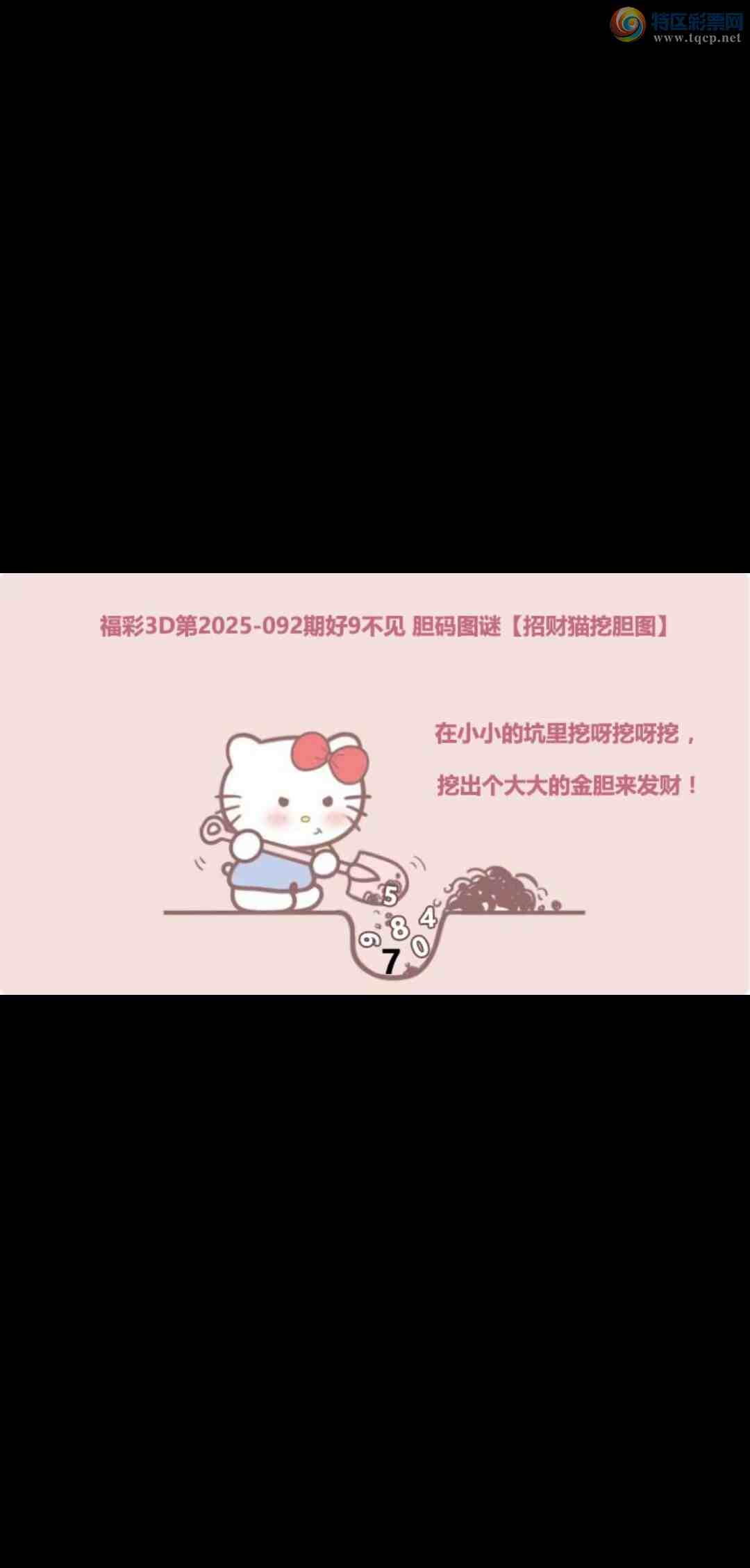 [3D] 25092ڣٲɸͼƼա379 / :ϰ / ID:1036308