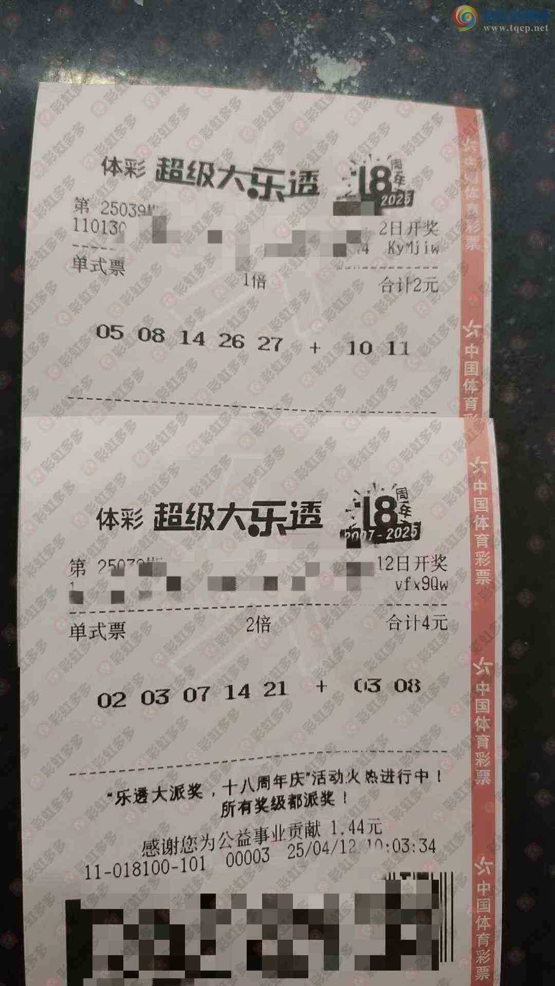 [����͸] 25039�ڣ���������341 / ����:�ǿ����� / ����ID:1036331
