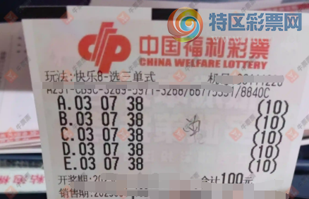 [8] 25091ڣ麽Ҳο139 / :麽 / ID:1036187