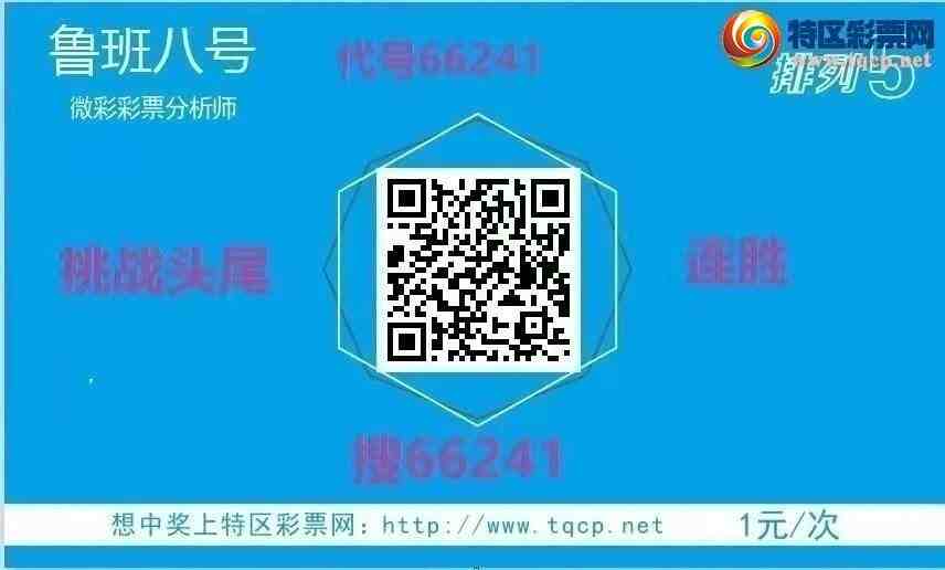 [] 25093ڣֱһ7ͷ9Сͼ桿354 / :³8 / ID:1036366