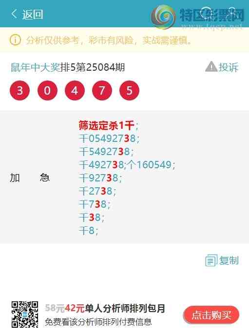 [] 25093ڣͷβͷβ7XX9ͼ桿925 / :д / ID:1036597