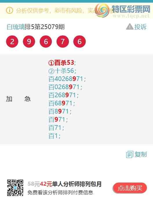 [] 25093ڣλ:K333УжVͼ]721 / : / ID:1036702