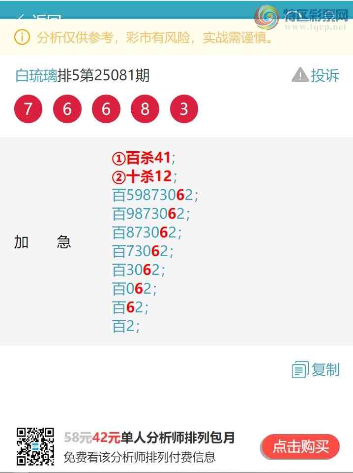 [] 25093ڣλ:K333УжVͼ]413 / : / ID:1036702