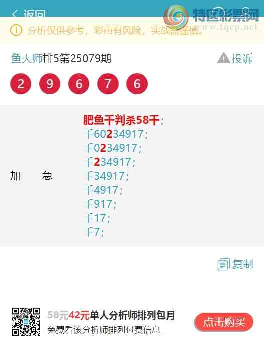 [] 25093ڣ.ͷ...7Сͼ桿541 / :ʦ / ID:1036732