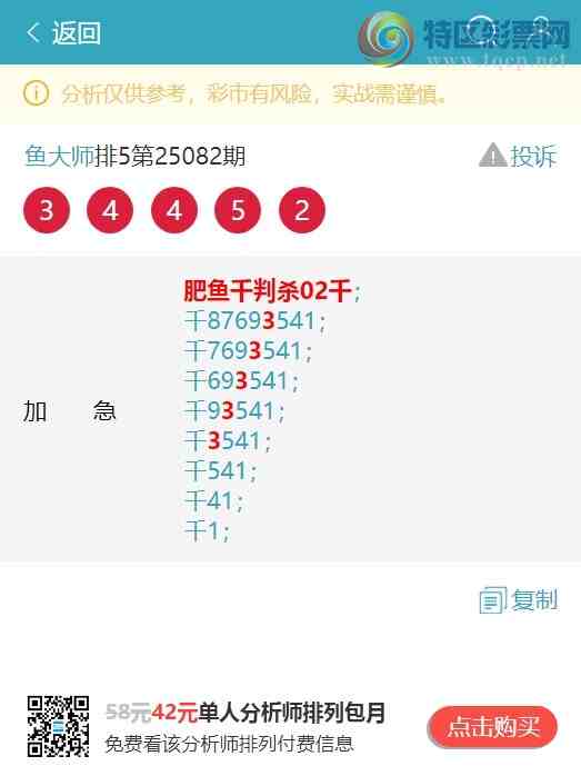 [] 25093ڣ.ͷ...7Сͼ桿869 / :ʦ / ID:1036732