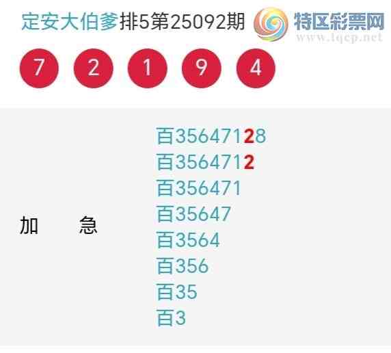 [] 25093ڣаλ1817ڣ7λͼ桿589 / :󲮵 / ID:1036740