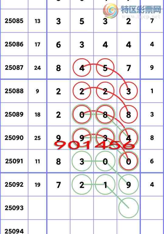 [] 25093ڣ.ͷ...7Сͼ桿967 / :ʦ / ID:1036732