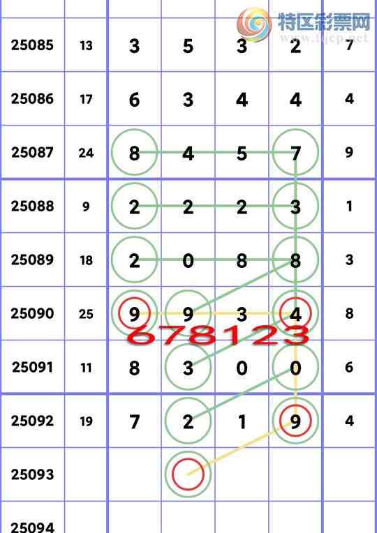 [] 25093ڣλ:K333УжVͼ]642 / : / ID:1036702