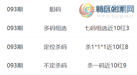 [3D] 25093ڣɽɱһ1093Dɱ965 / :ɽ / ID:1036518