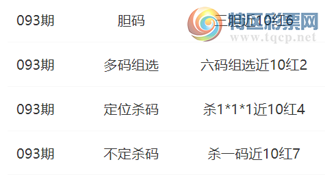 [3D] 25093ڣ뵨ɱһ107ڸ3Dһ747 / :뵨 / ID:1036537