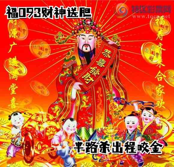 [3D] 25093ڣ0933dͯҥա811 / :¶ / ID:1036778