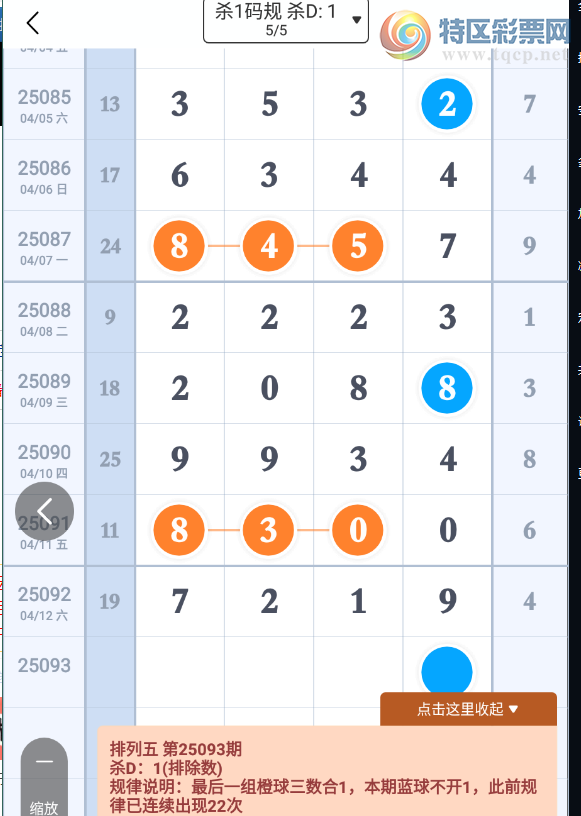 [] 25093ڣɱοͼ桿760 / :רʮ / ID:1036787