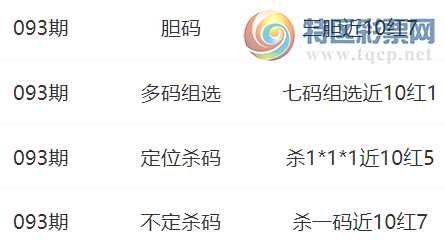 [3D] 25093ڣɺ3Dɱ°λ  107117 / :ɺ / ID:1036508