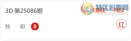 [3D] 25093ڣɺ3Dɱ°λ  107994 / :ɺ / ID:1036508