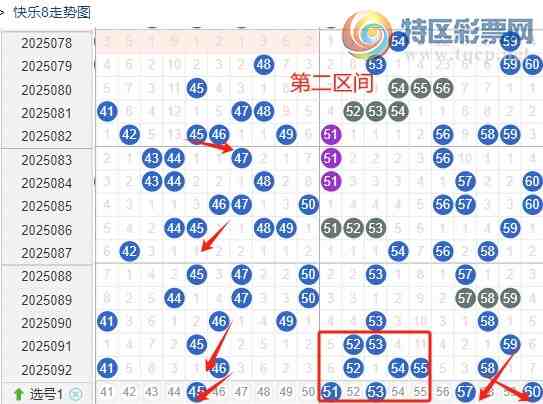 [8] 25093ڣһ093ڿ8 8ʽ ȡ157 / :һˡ / ID:1036874